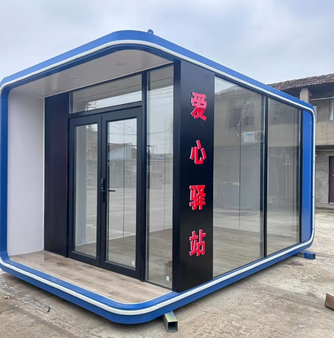 集裝箱驛站.jpg